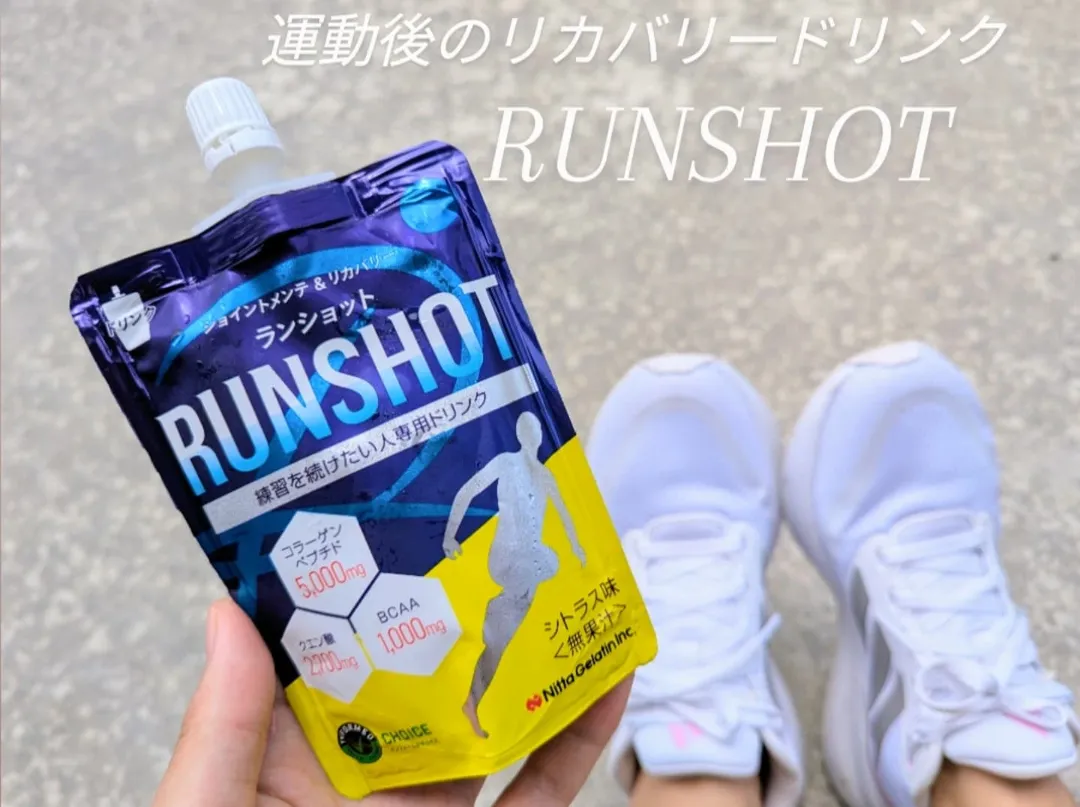 口コミ投稿：.フルマラソン出場に向けて日々少しずつ頑張っているマラソン💨走るのも大事だけど、…