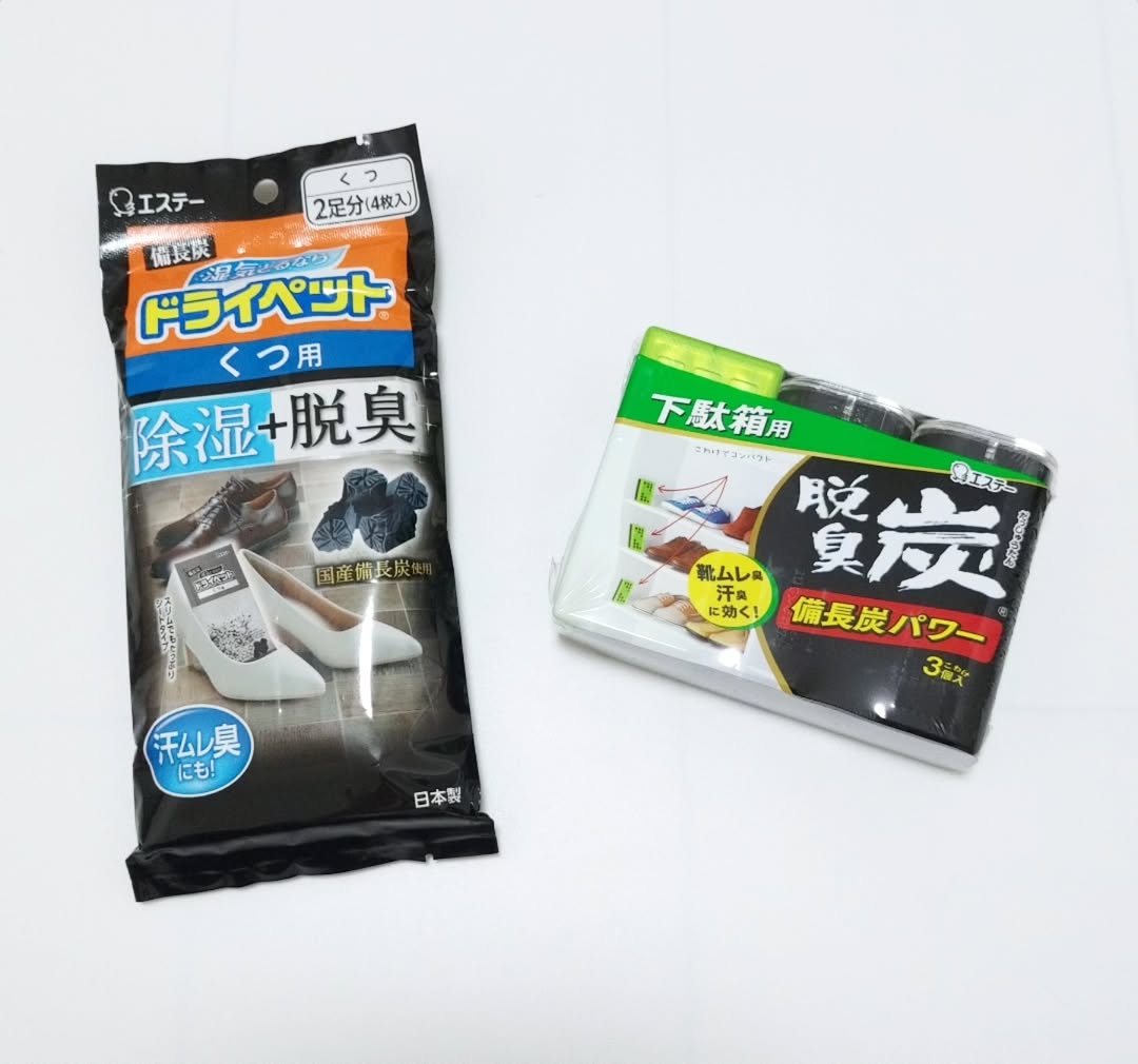口コミ投稿：*エステーさん・脱臭炭 下駄箱用・備長炭ドライペット くつ用こちらの２種類でニオイ…