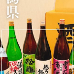 宅呑み好き必見！★酒処新潟から厳選した日本酒セット🍶「新潟地酒飲みくらべ 一升瓶5本組＋1本増量」どれから開栓するかでしばらく悩んでいた👨🏻でした🤣　それもまぁ美味しい時間ですよね〜🤤…のInstagram画像