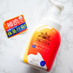 #PR .太陽のさちEXデオドラント泡ボディソープ標準価格 877円（税込）を、お試させていただきました🧡.. ✨商品説明＆特徴✨.柿渋*（*カキタンニン：保湿成分）配合のやさし&hellip;のInstagram画像