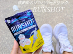 .フルマラソン出場に向けて日々少しずつ頑張っているマラソン💨走るのも大事だけど、その後の身体のケアも大事。なので走り終わった後には新田ゼラチン様のランショット。リカバリードリンクです…のInstagram画像