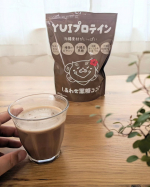 …「YUIプロテイン」でセルフケア💃沖縄の幻の健康素材「琉球ヤム（クーガイモ）」が独自ブレンドで贅沢に配合されたサプリメントプロテイン【しあわせ黒糖ココア】を試してみました✨.…のInstagram画像