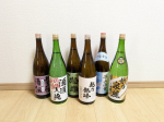 【新潟地酒セット】利酒師が旨い酒だけを厳選した新潟地酒飲み比べセット。めっちゃ豪華！！水がおいしい所のお米はおいしいし、お米がおいしければお酒も間違いなしです( *´艸｀)・越乃銀峰・越…のInstagram画像
