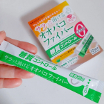 [PR]サラッと溶けるオオバコファイバー夏祭りまでに体を引き締めたいなと思いつつ、間食をしてしまう日々…そんなわたしが取り入れてみたのがサラッと溶けるオオバコファイバー😊水分を含むとふくらむ…のInstagram画像
