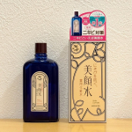 .薬用化粧水でニキビのできにくい肌へ✨️┈┈┈┈┈┈┈┈┈┈明色化粧品  @meishoku_corporation 明色 美顔水 薬用化粧水┈┈┈┈┈┈┈┈┈┈明治18年発売…のInstagram画像