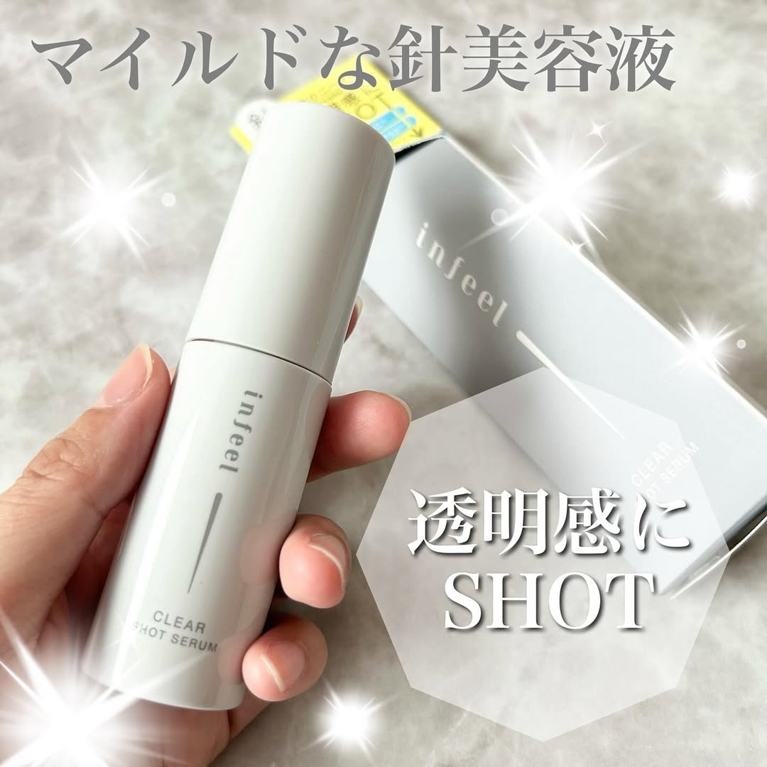 口コミ投稿：．ロゼットinfeel クリアショットセラム大小でサイズの違うニードルが配合された美容…
