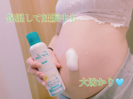 Family cosmeブランド　「For fam(フォーファム)」から全身に使える！泡×セラミドの保湿ケアセラミドホイップが新登場したよぉ〜！ 「フォーファム　全身保湿ケアホイップ　リ…のInstagram画像