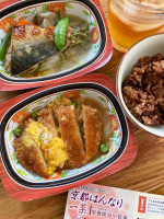 ..疲れた時の私の救世主🦸🍱手作りのおばんざいがたった5分で味わえる😋ベルーナグルメの宅菜便シリーズ「京都はんなり一菜」全45種🍚..今日疲れてるし時間ないからインスタントやコンビニ…のInstagram画像