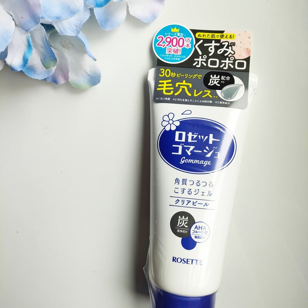 口コミ投稿：ロゼットゴマージュ クリアピール30秒肌の上でくるくるするだけ♪柔らかいジェルがだ…