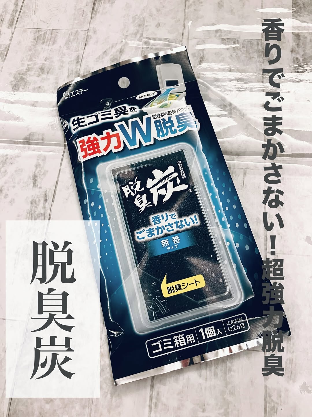 口コミ投稿：....1歳の男の子ママ👩in愛知グルメ、おでかけ、おすすめを紹介薄毛がトレードマーク…