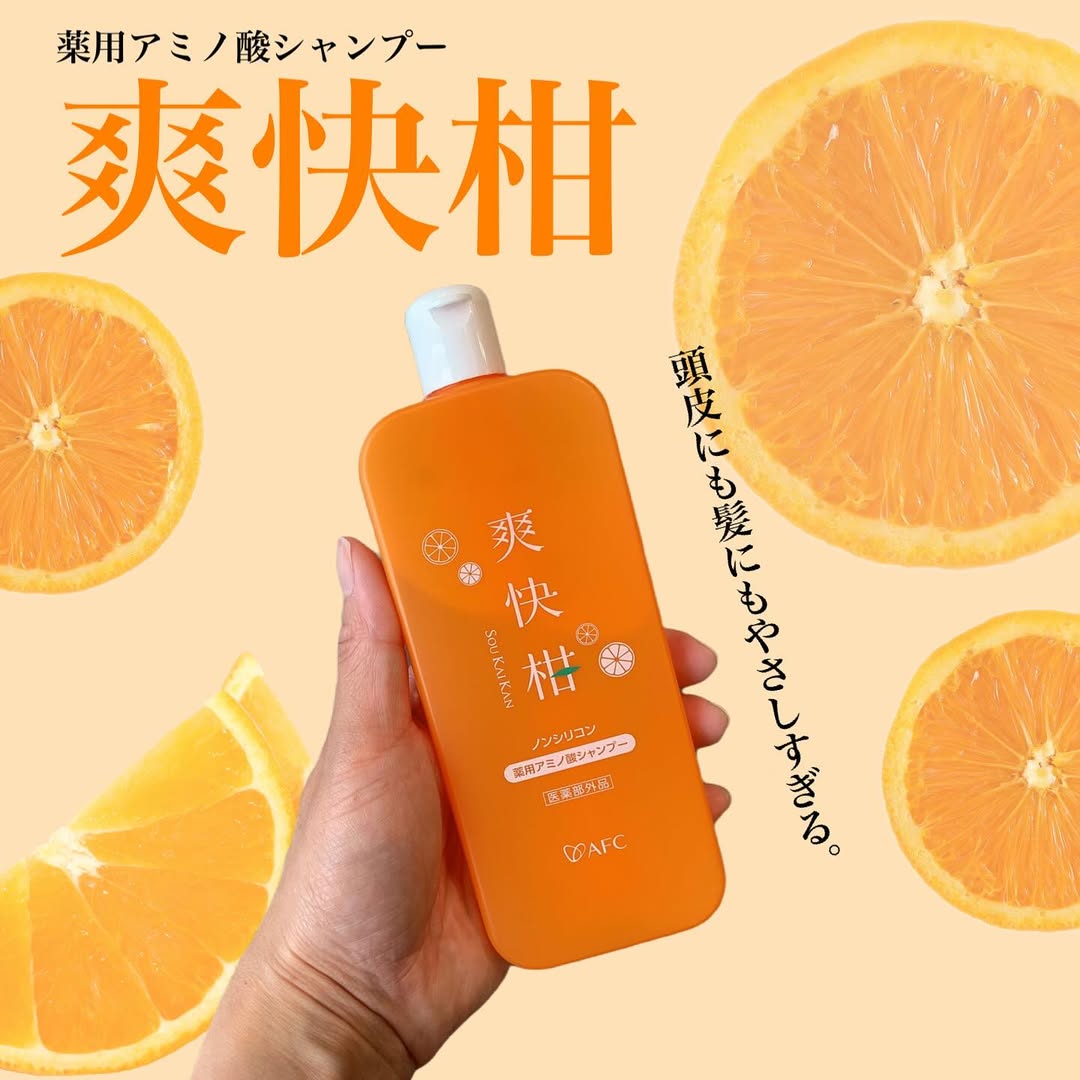 口コミ投稿：_株式会社エーエフシーさまからいただきました。 ‪‬ ‪‬୨୧‬𓏸𓈒‬‬┈┈┈┈┈┈┈┈┈┈┈┈┈┈┈┈𓏸𓈒୨୧…