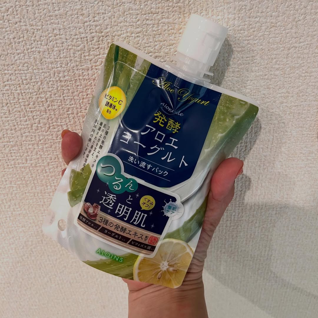 口コミ投稿：アロエメイド 発酵クリアパックAY 170g.緑の入れ物で有名なアロインスの先進の肌研究…