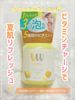 マックスコスメさまからご提供頂きました🍋🫧「泡の洗顔料 Vita Whip ビタホイップ 300ml」マルチビタミン配合で泡タイプの洗顔料です✨これは是非とも朝の洗顔に使いたい！しかもな…のInstagram画像