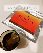 最近、お腹周りが気になっていました。自然なもので体の内側から整えたいなと思っています。やさしい風味で、美味しく飲めるお茶です。夜に温かい飲み物を飲むのが好きなのでノンカフェインなのは嬉しいです…のInstagram画像