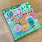 こどもフルーツ青汁（緑）💕子供達の野菜嫌い・偏食に悩むママたちの強い味方になってくれる青汁です✨九州産の大麦若葉をはじめ、野菜を中心とした４０種の野菜と多品目のフルーツが配合されています…のInstagram画像