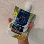 アロエメイド 発酵クリアパックAY 170g.緑の入れ物で有名なアロインスの先進の肌研究から生まれた発酵スキンケア✨洗い流すタイプのパックで洗顔後の軽く水分を落としたお肌にまんべんなく塗って、5…のInstagram画像