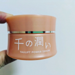 #PR #コスメディ製薬株式会社 #cosmedy #千の潤い #タウリンニードル #ニードル美容液 #マイクロニードル #スキンケア #保湿 #美容液 #針美容液 #針コスメ #針美容 #monip…のInstagram画像