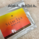最近飲み始めた【綺麗爽快茶】じわじわクセになってきた。スッキリ感がちょうどよくて、食べすぎた翌日やリセットしたい朝にぴったり。濃さが3段階から選べるから、私は気分で“おすすめのレベル2”…のInstagram画像