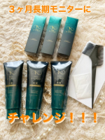 🕊𓂃 𓈒𓏸◌✼••┈┈••✼••┈┈••✼••┈┈••✼••┈┈••✼富士産業株式会社様からリリィジュKUROの３か月長期モニターモニターに参加させて頂きました✨生え際の白髪や頭頂部の分け…のInstagram画像