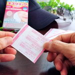 天下一のドジっ子、太陽と月です。こんにちは。いつもどこかに傷を作っています。キズができたばかりの肌はとってもデリケート。紫外線を浴びると色素沈着を起こしやすく、キズ跡が残ってしまうことがあ…のInstagram画像
