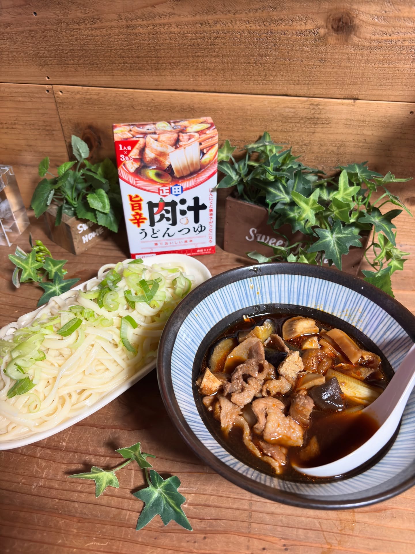 口コミ投稿：正田醤油→ @shoda_shoyu1873麺でおいしい食卓 旨辛肉汁つゆうどん☆彡これ、大好きす…