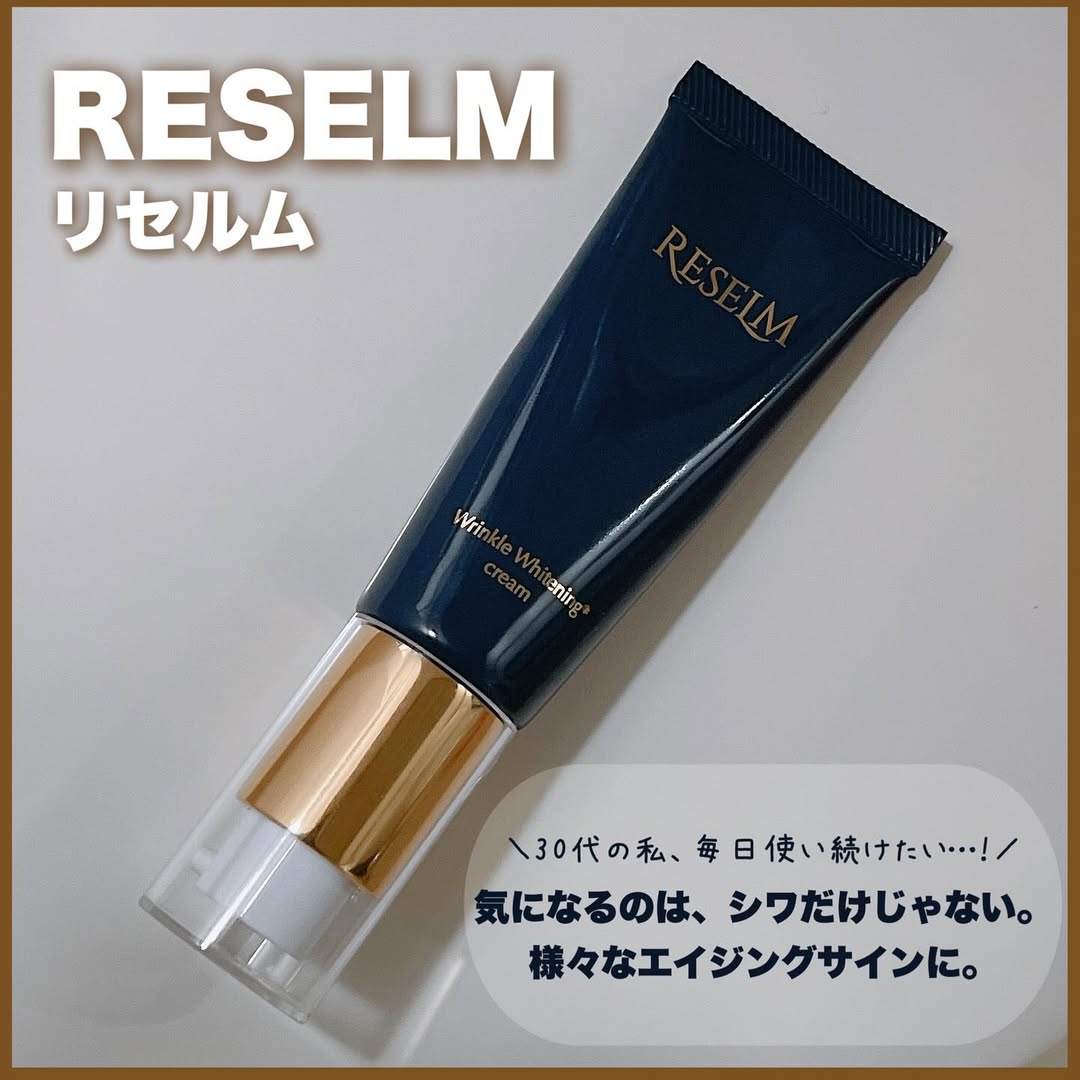 口コミ投稿：🌷ファビウス株式会社さまからいただきました🌷RESELM(リセルム)@reselm_official@fabi…