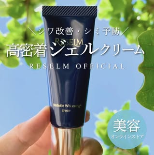 口コミ投稿：動画内テキスト同じこと二回言ってる箇所あり🙇‍♀️💦肌悩みが一気に増える今、1つで「…