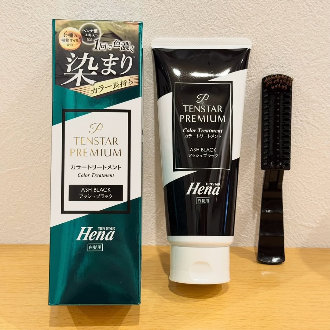 口コミ投稿：.┈┈┈┈┈┈┈┈┈┈テンスターHena プレミアムカラートリートメント┈┈┈┈┈┈┈┈┈┈テンスターHen…