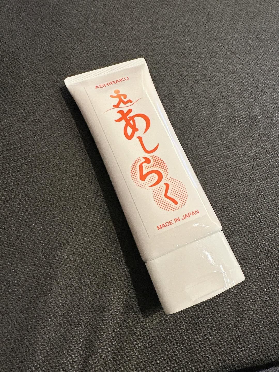 口コミ投稿：🦶...あしらくジェルクリーム🤍 足が疲れているとなにか足の違和感を感じる事ありませ…
