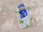 .アロエメイド 発酵クリアパックAY 🌿先進の肌研究から生まれた発酵スキンケア🫧くすみの原因となる古い角質や毛穴の汚れを洗い流し、透明感のあるなめらかな肌へと導く洗い流すパックです‎🤍…のInstagram画像