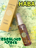 「さらさらしっとりヘアオイル」​★2025.7.1 発売開始★ サラッと、つや髪。しなやか、つや髪。髪のダメージを補修する、洗い流さないヘアオイルとってもサラッと軽いテクスチャです。べ…のInstagram画像