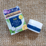 【アロエメイド 発酵ジェルAY】アロインスのオールインワン☆３種の発酵エキス配合で、１品６役のトータルケアアイテムです。平ためジャーですが容量はたっぷり 100g。内蓋もスパチュラもないシ…のInstagram画像