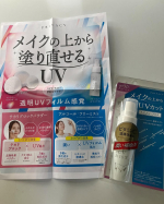 #PR #株式会社黒龍堂 #日焼け止め #UVケア #メイクの上から塗り直せるUV #プライバシーUVミスト50 #プライバシーUVパウダー50 #monipla #kokuryudo_fan今回…のInstagram画像