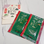 松寿の宝湯（しょうじゅのたからゆ）医薬品製造会社の和漢薬研究所から発売する入浴剤♪おうちのお風呂で森林浴がたのしめますよ💓暑くなってきてシャワーで済ませてしまってる人もいるのでは？？私もシャワ…のInstagram画像