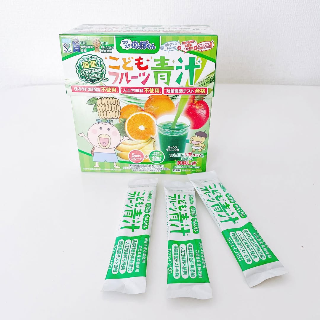 口コミ投稿：#PR #有限会社ルーティ #スクスクのっぽくん #こどもフルーツ青汁 子供の偏食が気に…