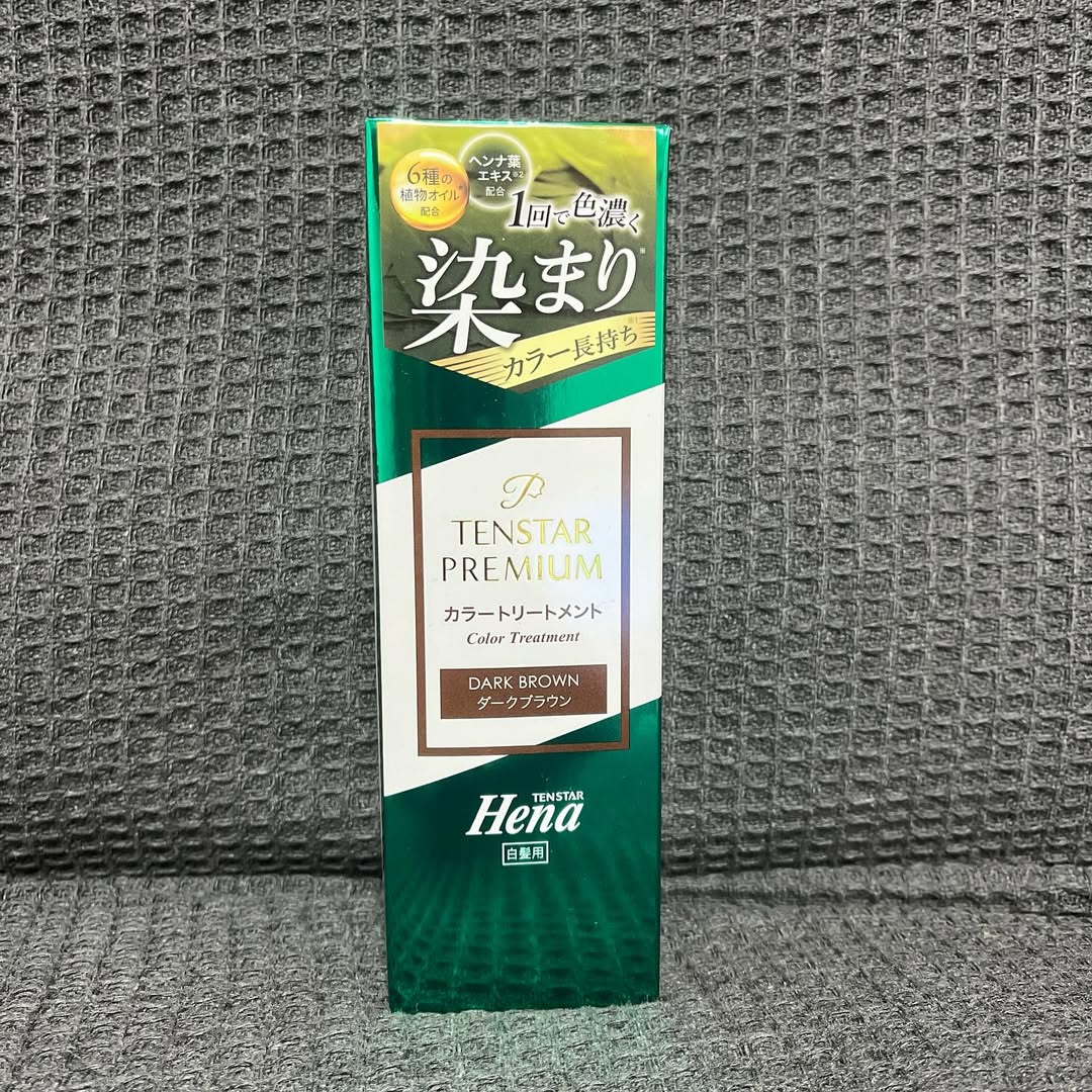 口コミ投稿：テンスターHena プレミアムカラートリートメントお試ししました‼️2回目の投稿です😊he…