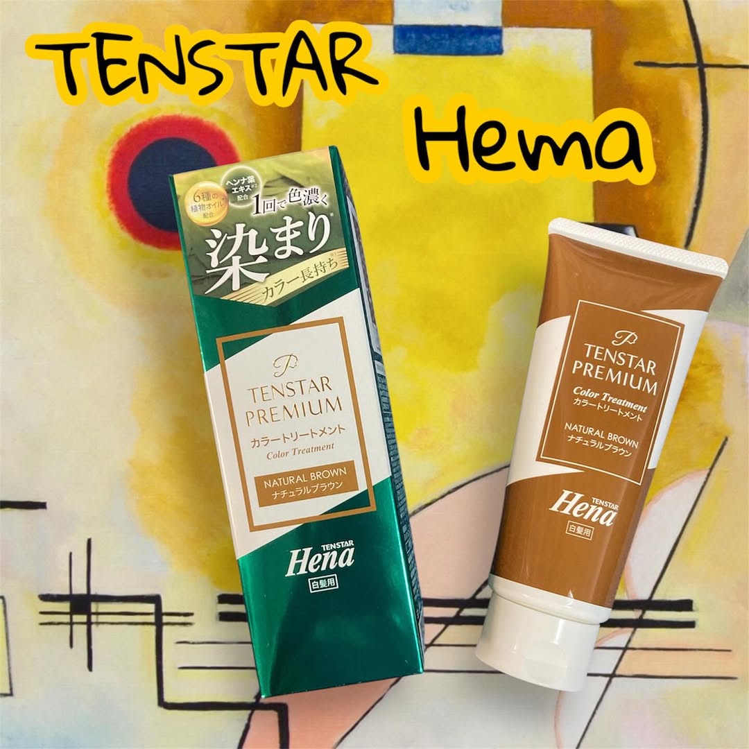 口コミ投稿：TENSTAR Hena継続使用しました♪✅オススメポイント（継続使用して感じた点）・ナチュ…