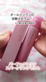 高濃度の炭酸＊１泡が美容成分＊２を効率よく届けるオールインワン炭酸セラム！パーフェクトワン スパークリングセラム使ってみました✨クリーミーなきめ細かい泡で、”モチッ、ジュワ、トロッ”と3段…のInstagram画像