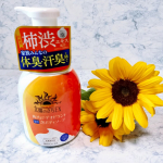 柿渋で洗うやさしい泡のニオイケア太陽のさちEX デオドラント泡ボディソープ家族みんなの体臭・汗臭を防ぐ泡タイプのボディーソープです🫧2種類の柿渋エキス*を配合❣️体臭や汗臭に加え、加齢によ…のInstagram画像