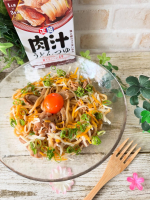 @monipla_official 様より✨@shoda_shoyu1873 様の『肉汁うどんつゆ』ご提供いただきました❣️つけつゆとして頂こうかと思ったんですが今回はすき焼き風にお出汁で…のInstagram画像