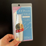 #PR #株式会社黒龍堂 #日焼け止め #UVケア #メイクの上から塗り直せるUV #プライバシーUVミスト50 #プライバシーUVパウダー50 #monipla #kokuryudo_fanメイ…のInstagram画像