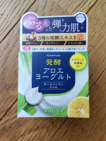 🌱#PR #アロインス #アロエメイド #発酵ジェル #発酵アロエ #発酵コスメ #オールインワンジェル #アロエヨーグルトの香り #monipla #aloins_fan 🌱@aloinsgr…のInstagram画像