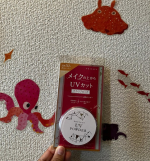 UVカットパウダーお試ししました💄サラサラのパウダーでメイクの上からでもメイク前でも使える優秀なお品物👏塗布後の肌がサラサラでテカリが気になるTゾーンもマットなツヤ感が出て凄くいい🙆‍♀️…のInstagram画像