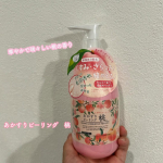 🍑あかすりピーリング　桃大容量のあかすりピーリング🍑大容量だから顔はもちろん全身に使えるよ！！お家で手軽にあかすり体験✨✨ぷるんとした柔らかいテクスチャーでくるくるするとポロポロが出…のInstagram画像