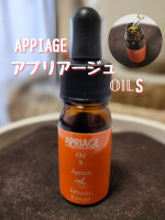 ✧• ─────────── •✧APRIAGE『アプリアージュ オイルS』（薬用美容オイル）〇高品質南フランス産アプリコット使用〇天然100％〇肌にうるおい整えるハトムギエキス・甘草エ…のInstagram画像