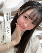 最近美味しいものたくさん食べすぎちゃってるので、玄米酵素プチファスティングしてみたよ〜❕酵素を手軽に摂取できて嬉しい☺️そのままはもちろん、お味噌汁に混ぜて飲むのもお気に入り💕#PR #…のInstagram画像