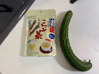 口コミ：減塩こんぶ茶　玉露園　キュウリの浅漬けの画像（2枚目）