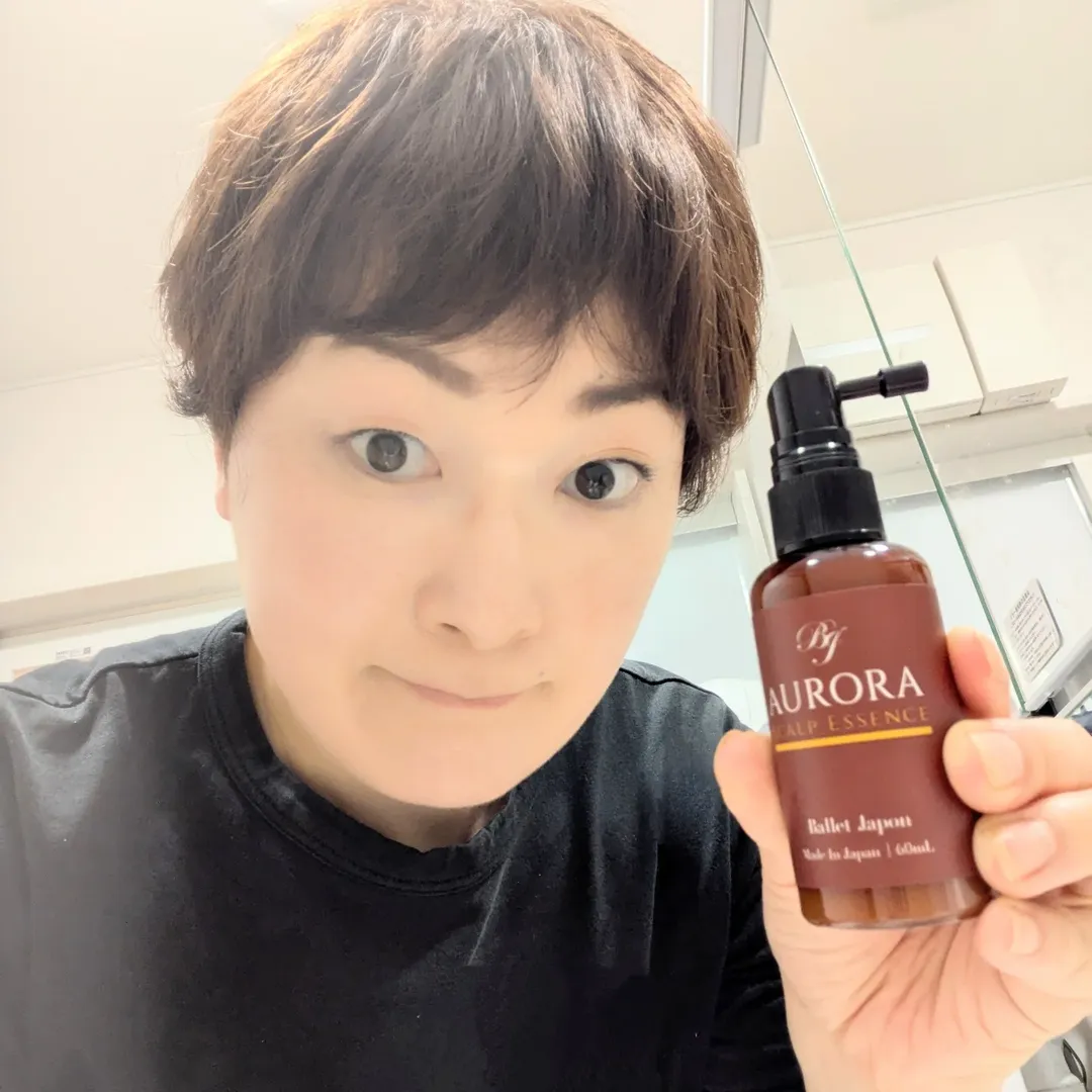 口コミ投稿：株式会社シーズのバレエジャポン　オーロラスカルプ エッセンスです🌻毛髪診断士®＆毛…
