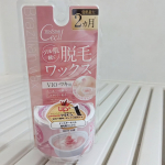 テンスターセシル脱毛用ホットブライズワックス使ってみました。固めて剥がす、ハードタイプの脱毛ワックスです。①自宅でデリケートゾーンが簡単ケア②毛根から引き抜くので効果が長持ち③特殊なウォ…のInstagram画像