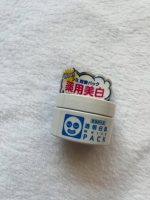 透明白肌薬用ホワイトパックN トライアルをお試しさせてもらいました。柔らかいテクスチャーで、使いやすい。5分置いて洗うだけで、はっきりと明るくなったのがわかります。簡単で使いやすいです。日焼…のInstagram画像